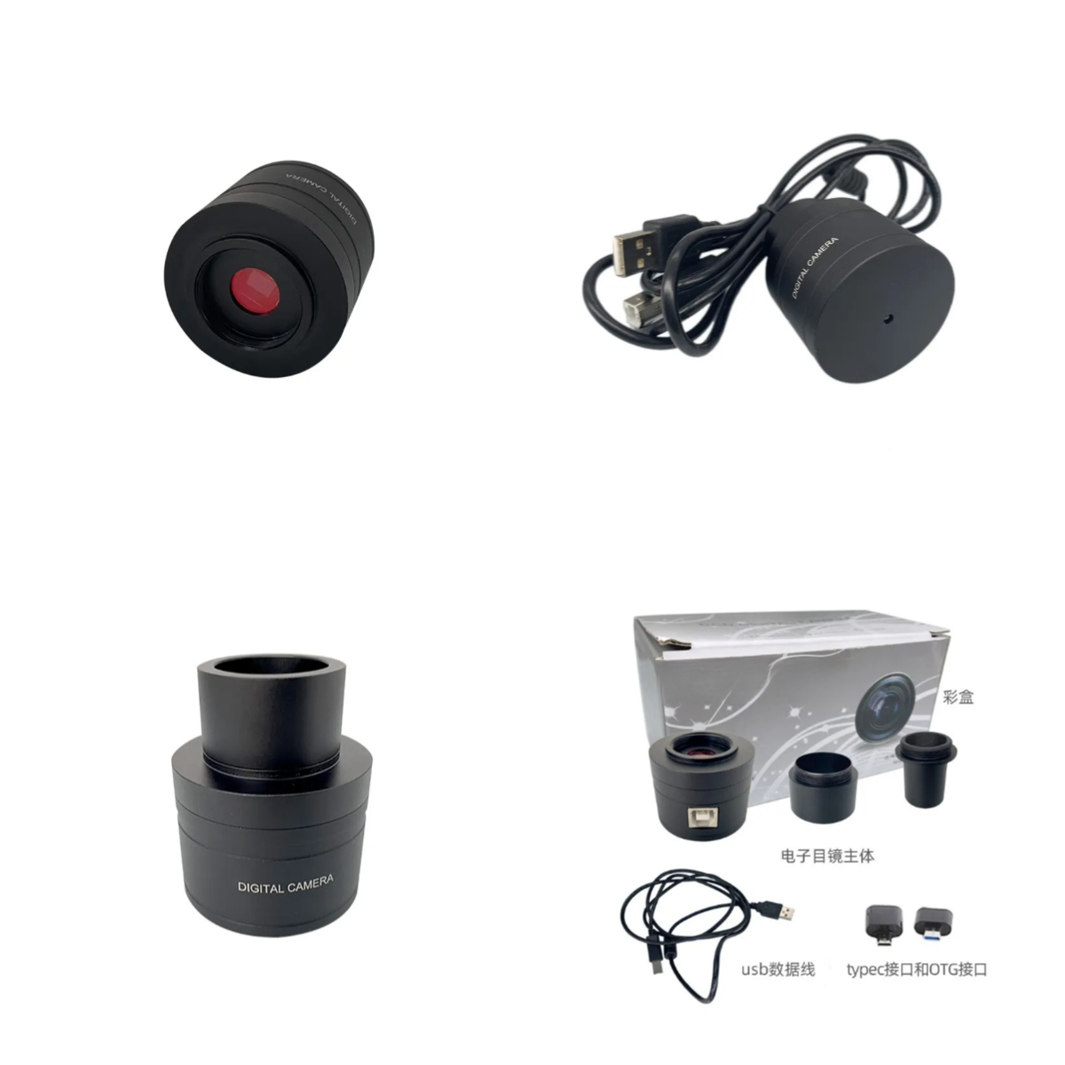 200W Pixel Color Electronic Ey - Phone Accessories Hd Images review and price