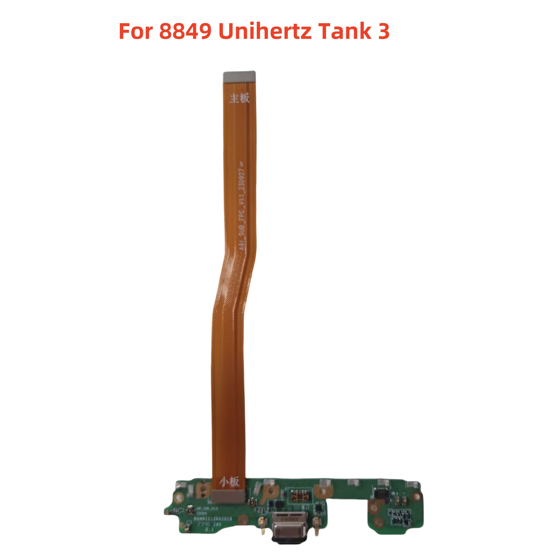 New Original For 8849 Unihertz - Phone Accessories Shop review and price