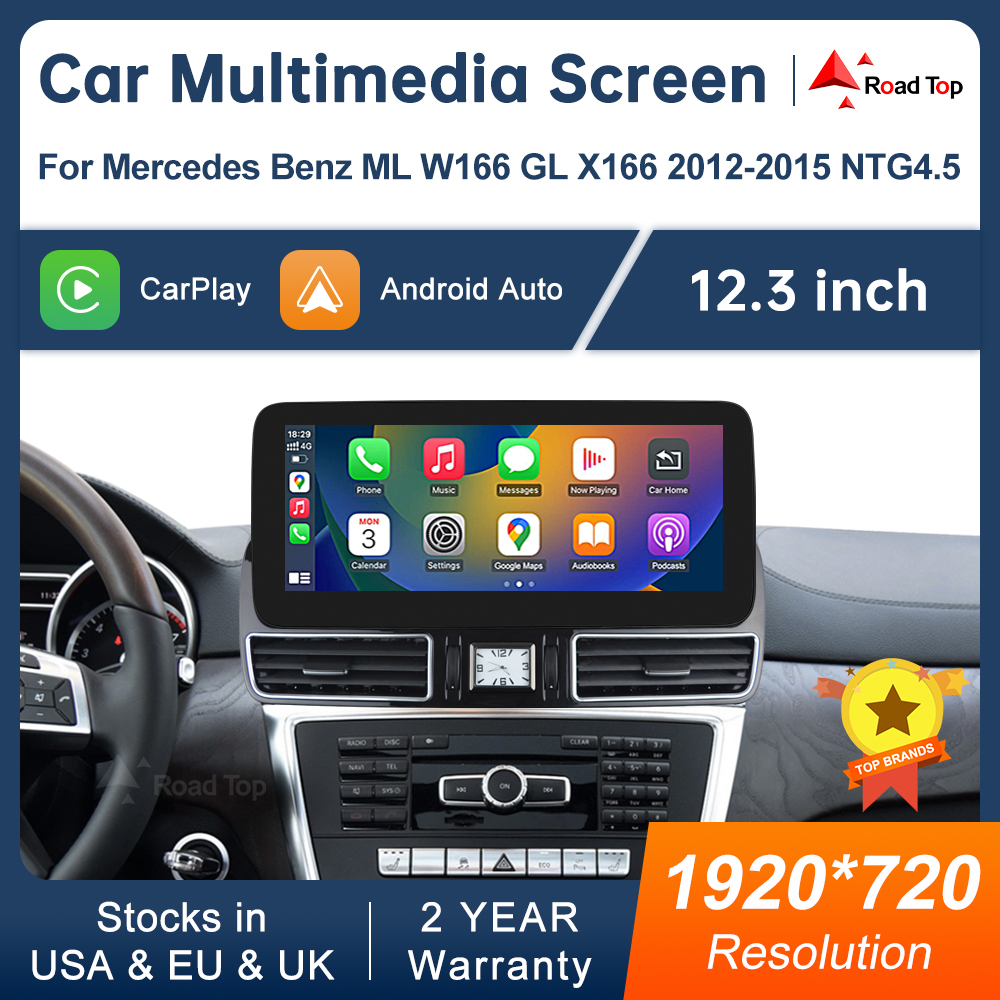 12.3'' Multimedia Display For  - Phone Accessories Display Board review and price