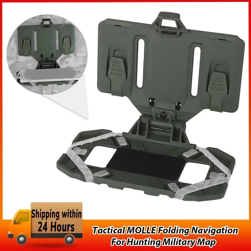 Tactical MOLLE Folding Navigat - Phone Accessories Display Board review and price